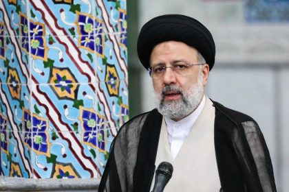 Ebrahim Raisi Iran’s President Dies